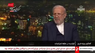 🎦 Mutaki: Oil will reach $140 in the next two weeks.