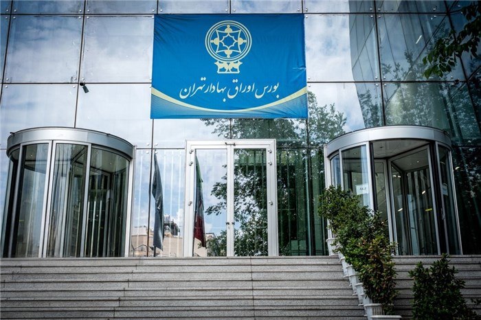 asrebazar.com: 🔺شاخص کل بورس در آستانه ارتفاع ۷ میلیون واحد 🔹شاخص کل بورس تهران امروز با افزایش ۱۸۴ هزار و ۴۱ واحدی در پایان معاملات ام