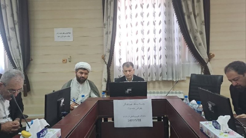 خبرگزاری مهر کرمانشاه: خدمات الکترونیک سلامت در کرمانشاه توسعه مییابدکرمانشاه - رئیس دانشگاه علوم پزشکی کرمانشاه بر توسعه خدمات الکترونیک و اس