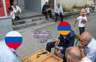 Заявления Путина на встрече с Пашиняном▪️ Стремление Армении в ЕС — законное право, но это создаёт сложности, обусловленные в том числе пребыванием в ЕАЭС;▪️ Принятие закона о начале процедуры вступления Армении в другую организацию означает заявление о вы