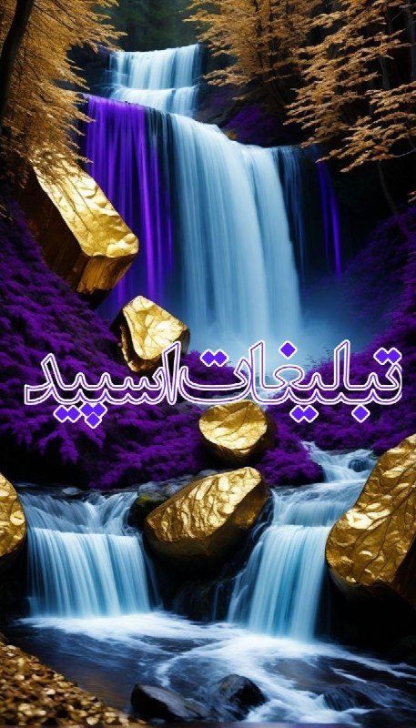 لینکدونی و گروه چت تهران: ❶﹚ نام : ⎯꯭᪵̽𝆺꯭𝅥𝐖𝐈𝐋𝐃𓆩᪵🜲꯭𓆪̥𝐖𝐎𝐋𝐅⎯꯭꥓᪵ͯ⟶❷﹚ نو؏ تبلیغات : #telegram❸﹚ توضیحات :𝑊𝐸𝐿𝐶𝑂𝑀𝐸 𝑇𝑂┈┈∘┈˃༒˂┈∘┈┈#𝑨𝑩𝑹𝑮𝑷 𝐖𝐈𝐋𝐄𝐃𝐖𝐎𝐋𝐅 sɨռᴄɛ"