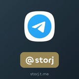 Storj
