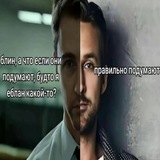 Гурофу ТГк для прайслиста и сборник примеров работ