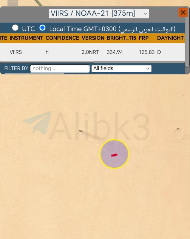 An extremely intense heat emission of more than 125 megawatts has been detected from Saudi gas fields in the east near the gas processing facilities in Japour.