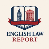 English Law Report