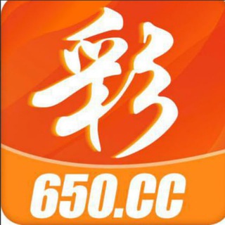 650彩票Ⅱ 澳洲飞艇计划
