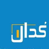 Image from a post by کدال تحلیل