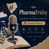 PharmaFriday