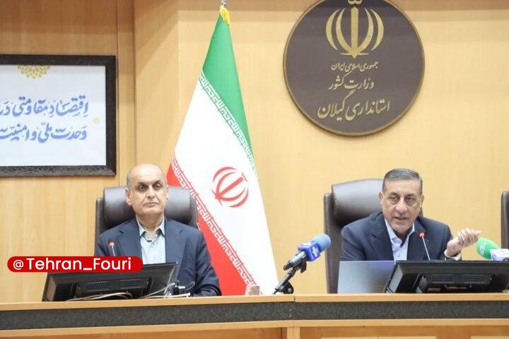 تهران فوری 🏙: قائم‌پناه: تفاهم‌نامه پایان جنگ سند افتخار ایران استمعاون رئیس‌جمهور:🔹تفاهم نامه پایان جنگ سند افتخار ایران است.🔹اگر آمر