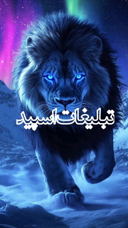 گروه دخترونه دوستیابی رشت: ❶﹚ نام : محفلدوســــ👥ـــــتان🌳⃟دهه 506070🌺❷﹚ نو؏ تبلیغات : #telegram❸﹚ توضیحات :⃟ 🎮 بازی و سرگرمی 🎮 ویسکال فعال احترام