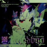 windbng info.