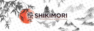 В России заблокировали русскоязычную онлайн-энциклопедию аниме «Шикимори»Роскомнадзор ограничил работу сайта русскоязычной аниме-энциклопедии «Шикимори». Об этом сообщается в телеграм-канале площадки.Сайт попал в реестр сайтов, содержащих запрещенную в РФ 