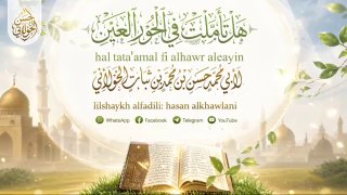 🕯#Wise_Words🕯