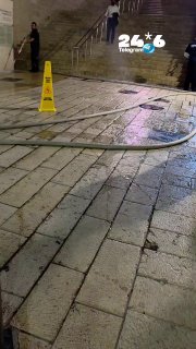 אירוע דקירה בכותל המערבי