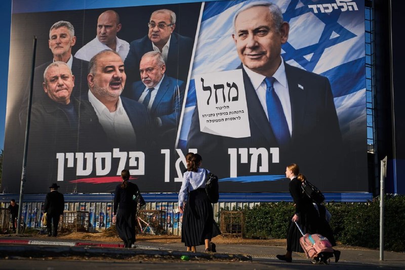 נתניהו חיפש עריקים מהאופוזיציה והכין את מחנה השינוי לקרב הנשיאות בכנסת