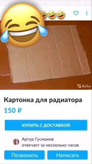 😂