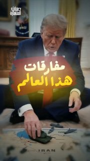 "הם יגיעו לחדרי השינה שלכם אם לא תפעילו את החושים שלכם."
