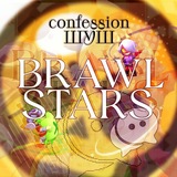 ۰ 𝗔𝗿꯭𝘁 › Confess꯭ion ⌕