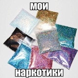 Щитпостовское от ями