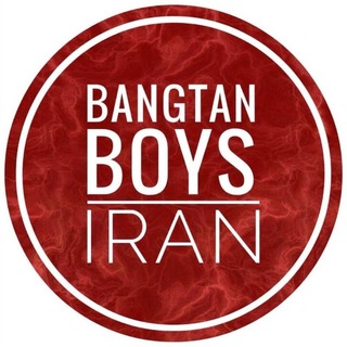 Bangtanboys__iran logo