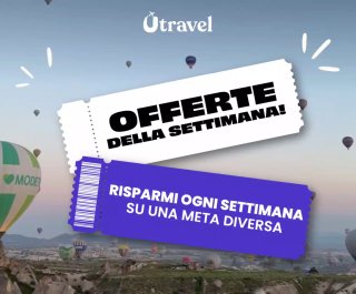 Иллюстрация к посту канала Utravel Official
