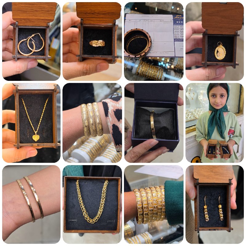 طلای مهران مصلحی💚: بخشی از خرید های زیباتون😍✨مبارک تون باشه به سلامتی استفاده کنید 🌸"طلای مهران مصلحی"