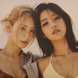 사랑 by MiMin