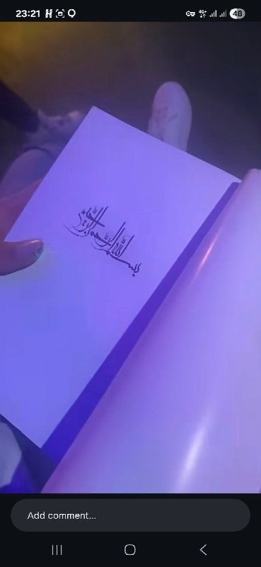 Fars News | فارس نیوز: یه کتاب شیطان پرستی دیدم واسه کنجکاوی و خنده گفتم بردارم بخونم ببینم چی نوشته داخلش که تو صفحه اولش با این روبرو شدم 😂مث