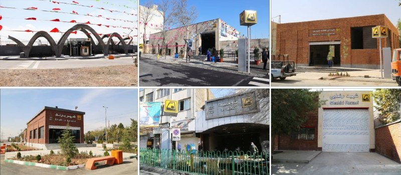 دیده بان شهر: 🔴 سهم ۷۰ درصدی مناطق کم برخوردار از توسعه شبکه مترو در سالهای اخیرتکمیل و توسعه شبکه مترو تهران در دوره ششم مدیریت شهری 
