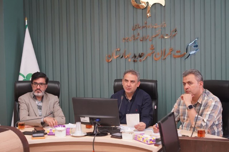 زیتون نیوز | zeytoonnews: #پای_کار_شهر_ایستاده_ایم🔻از پیگیری تا تأمین منابعپیگیری نهضت ملی مسکن و تأمین بودجه شرکت عمران بهارستانبه گزارش روابط عم