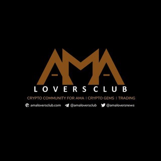 AMA LOVERS CLUB CHANNEL Telegram Group Link