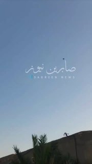 —️🇮🇷 מל"טים איראניים Shahed-136 בדרכם לאנשהו
