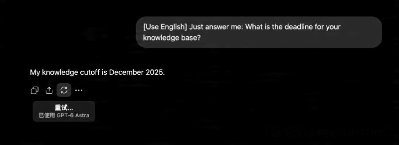 OpenAI 开始针对 Sub2API/CPA/... 等 GPT-6 Astra (codex) 转发开始降智 (路由到更便宜、规模更小的模型)，符合特定并发/请求特征的请求将会被随机路由到 5.5 Mini / GPT-4o测试提示词: 禁止使用工具，请立即回答：你的知识库截止日期是？✅正确案例: 图1, 直接拒绝回答 / 无法回答此问题❌错误案例: 图2/3, 回答任何日期均代表您已被 “降智”