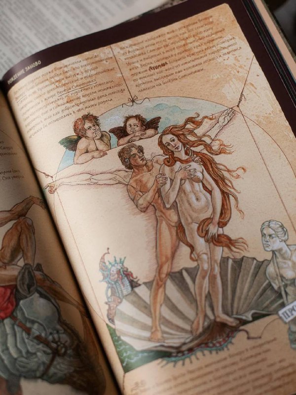 Изображение 8