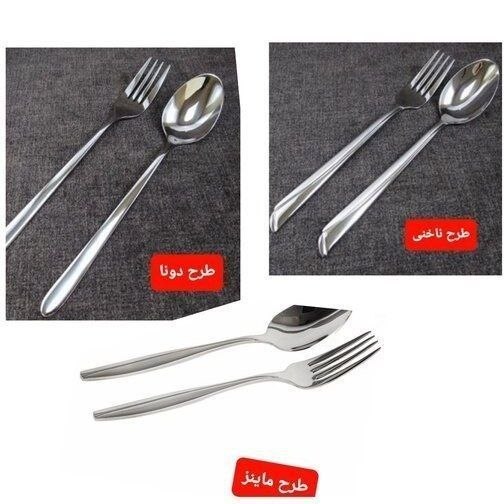 بازرگانی کدیور🇨🇳: 🍃️قاشق چنگال جعبه مشکی یونیک|(۱۹)💵قیمت:980/000 تومان 📦تعداد در کارتن:۴۸📞 سفارش و استعلام:📱09125201925 ☎️02155520777📲 ثبت