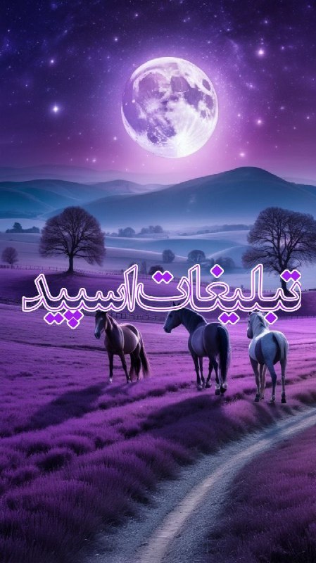 گروه دوستیابی دخترونه ایلام: ❶﹚ نام : ⎯꯭᪵̽𝆺꯭𝅥𝐖𝐈𝐋𝐃𓆩᪵🜲꯭𓆪̥𝐖𝐎𝐋𝐅⎯꯭꥓᪵ͯ⟶❷﹚ نو؏ تبلیغات : #telegram❸﹚ توضیحات :𝑊𝐸𝐿𝐶𝑂𝑀𝐸 𝑇𝑂┈┈∘┈˃‌༒˂‌┈∘┈┈#𝑨𝑩𝑹𝑮𝑷 𝐖𝐈𝐋𝐄𝐃𝐖𝐎𝐋𝐅 sɨռᴄɛ" 