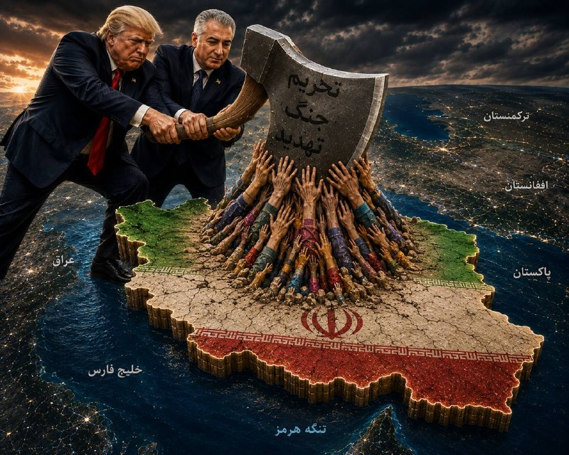 محمد مهدی بابایی - اخبار جنگ: 🔴 بدون شرح #اتحاد_مردمی_بهترین_سلاح