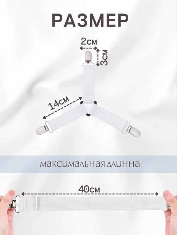 Часть комплектов постельного белья у нас с простыней на резинке, но есть и с обычными простынями. И хоть они большого размера, с нашего высокого ма... - изображение 2 - часть, комплектов, постельного