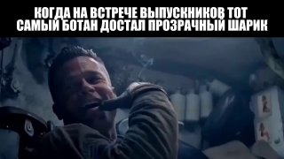 Австрийский "Король уродов" засунул в нос 10 воздушных шариков и установил рекорд Гиннесса. Поблагодарил маму, папу и свою силу воли — говорит, тренировался годами. Подробнее и с видео — уже в нашем MAX.