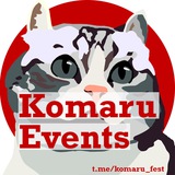 Komaru Events