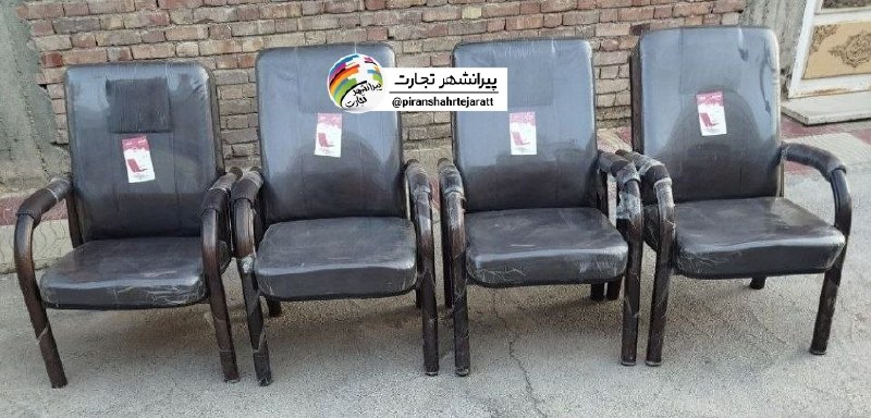 پیرانشهر تجارت: ❇️4عددصندلی اداری درحد صفرباقیمتی بسیار ارزانتر از بازارقیمت توافقی💸☎️ 09999386970https://t.me/piranshahrtejaratt