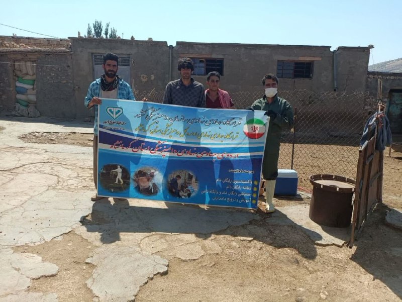 خبرگزاری مهر کرمانشاه: اردوی جهادی دامپزشکی در دالاهو برگزار شدکرمانشاه - رئیس اداره دامپزشکی دالاهو از واکسیناسیون بیش از ۳۵۰۰ رأس دام و ارائه