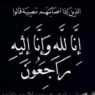 اطمئن سودانيهة 💙🦋ً