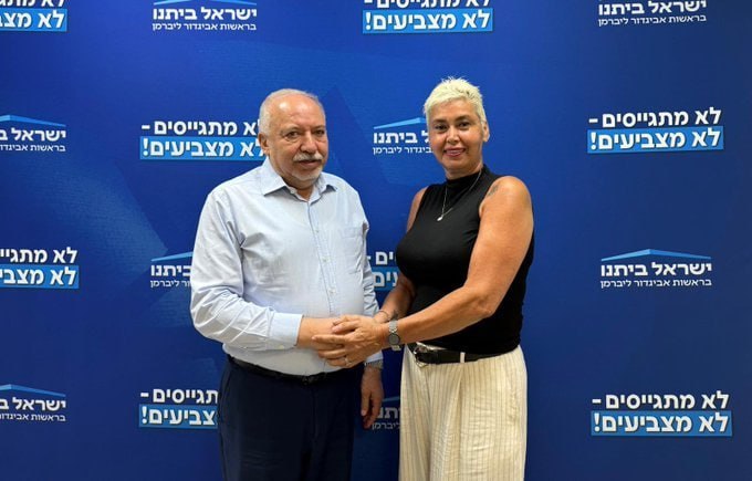 דפנה ליאל