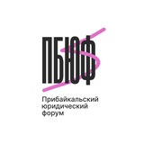 ПБЮФ — 2027