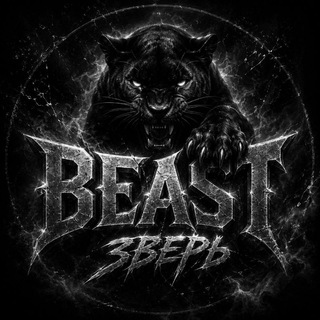 Telegram profile photo for Beast
