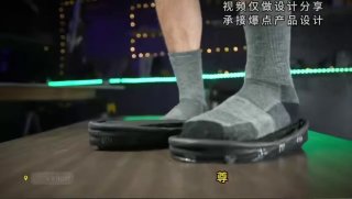Chinese company develops self fitting shoes that wrap around your feetDid you know? 🎓