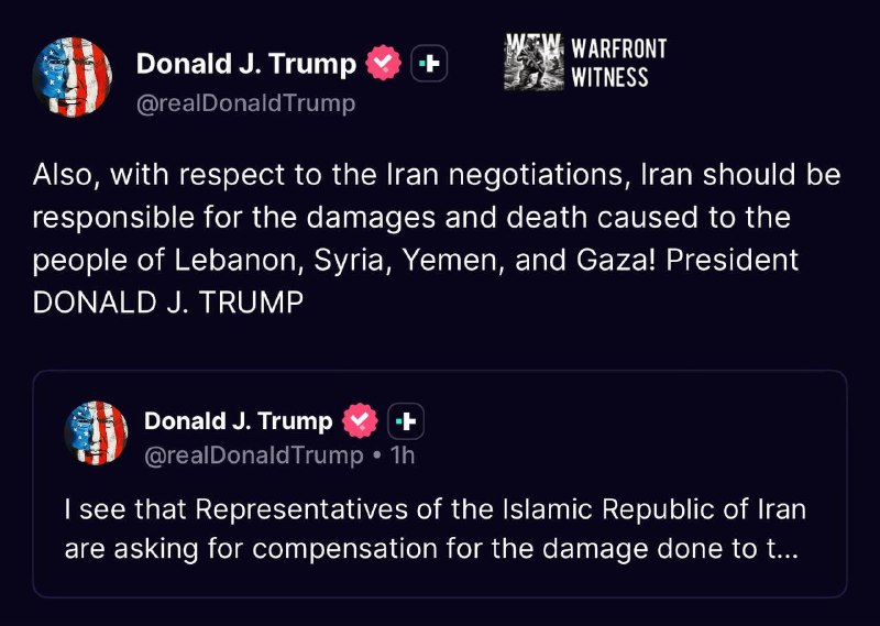 ️🇺🇸🇮🇷 הנשיא טראמפ המשיך ואמר כי איראן צריכה להיות אחראית גם לנזק ולמוות שנגרמו לתושבי לבנון, סוריה, תימ…