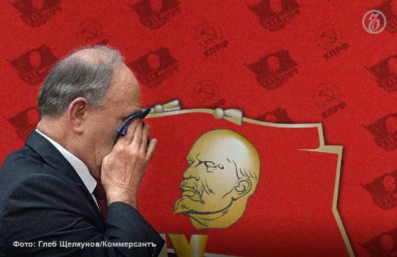 זיוגנוב שוב רוצה להיכנס לכיסם של האזרחים כדי לכסות את הוצאות התקציב ביוני הוא קרא ל"החלמה מיידית" של לפחות…