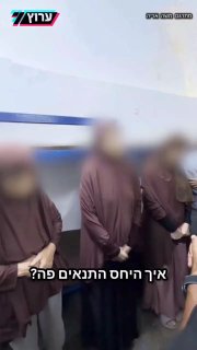 "בן גביר" פורץ לתאים של אסירות פלסטיניות, מאיים עליהן ומתרברב מול המצלמה במדיניות ההתעללות נגדן.. משהד חושף…